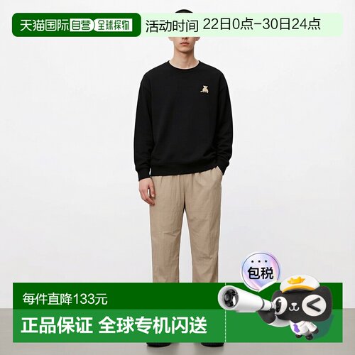 日本直邮NERDY NY WOVEN PANTS 运动长裤 [NE8621EU00165]休闲裤