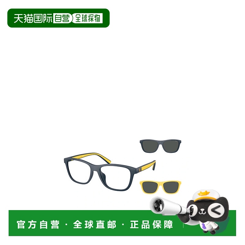 香港直邮Polo Ralph Lauren 可拆卸夹片太阳镜 PH4228U