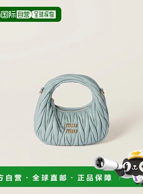 1h可退 欧洲直邮MIU MIU 缪缪 25秋冬 5BP078_AN88_F0035_V_OOO
