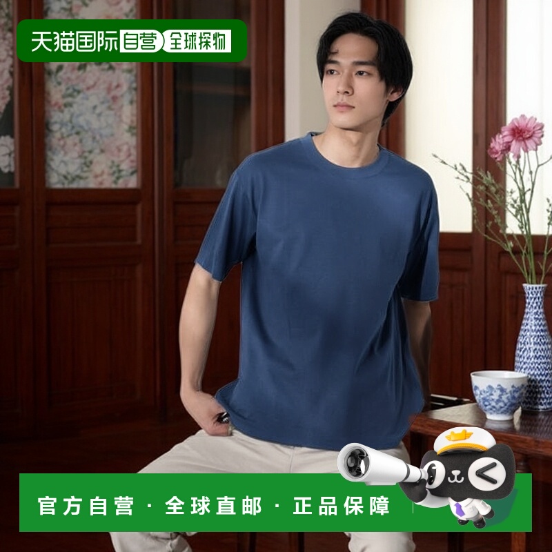 1h可退 日本直邮NANO universe Anti Soaked(R)汗渍防止 De Light