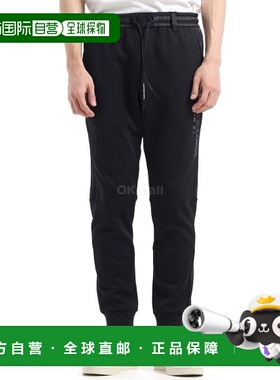 韩国直邮Mark&Lona CD11-EDPT (MCM-4C-AT52) 长裤