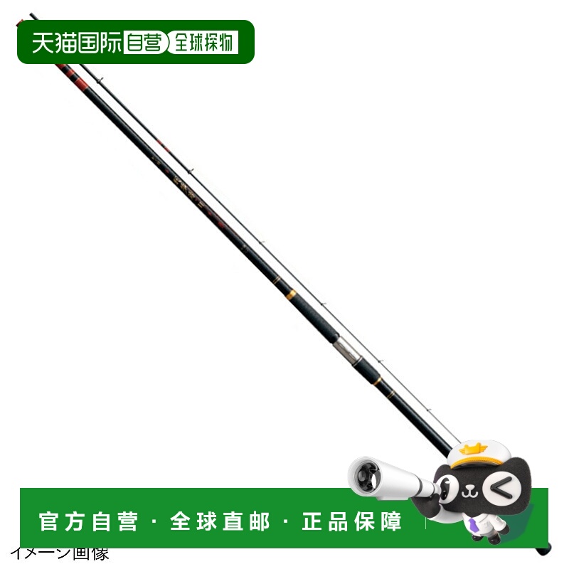 日本直邮Gamakatsu 伽玛卡兹 矶竿 伽玛矶 我梦者 II 6-5.0
