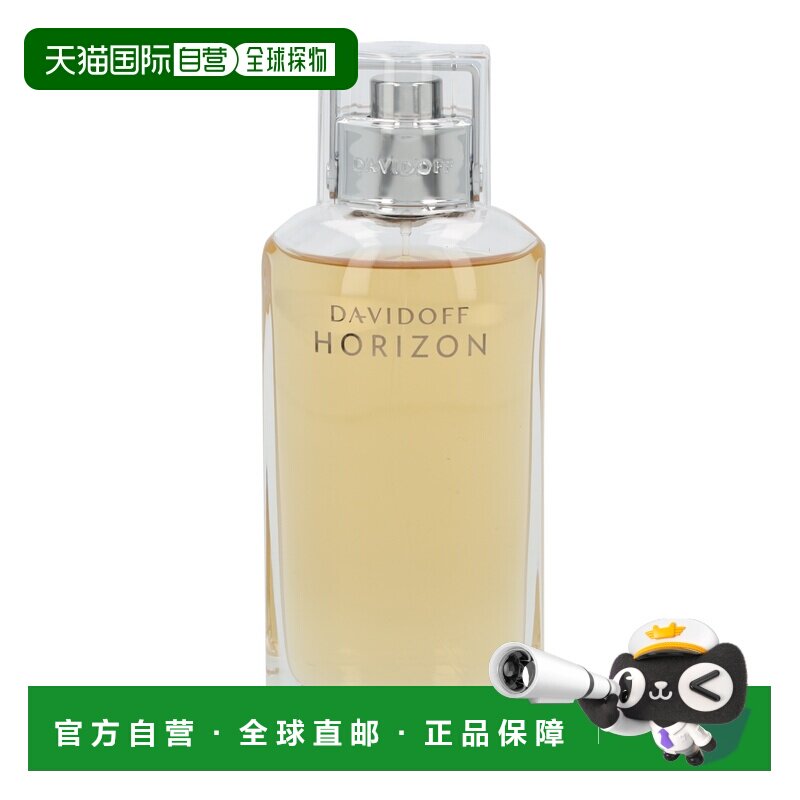 欧洲直邮Davidoff大卫杜夫香水125ml迷人香气魅力升级EDT淡香喷雾图片