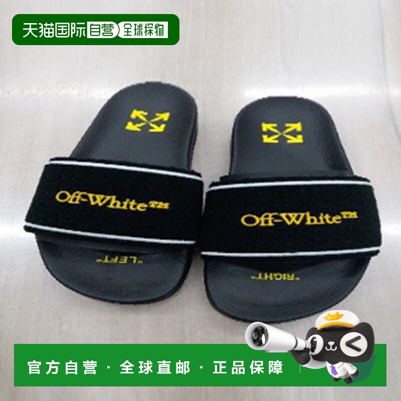 香港直邮OFF WHITE休闲一字拖LOGO拖鞋男鞋21年春季新款OMIC001R2