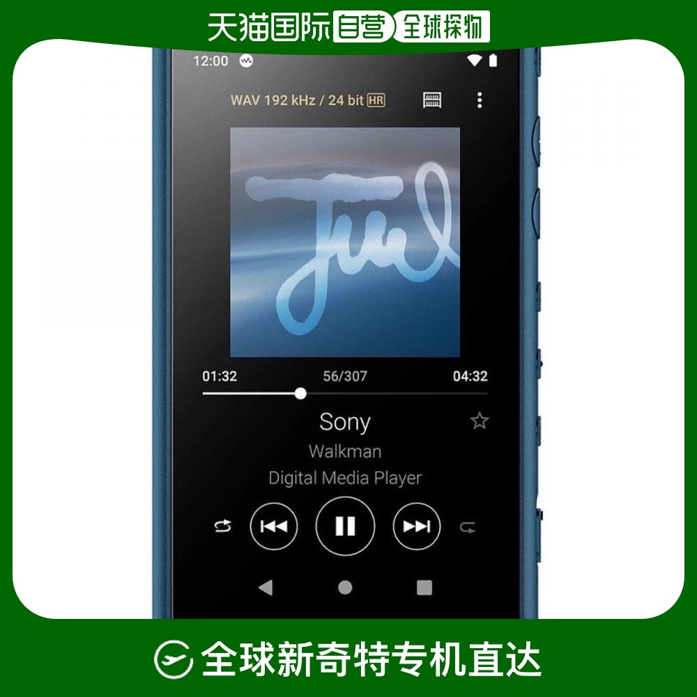 Not Specified 9.1*4.3*14cm ձֱSony32GBMP3ЯʽNW A106 L9192.2Ԫ4(2298.05Ԫ/88VIP 95)