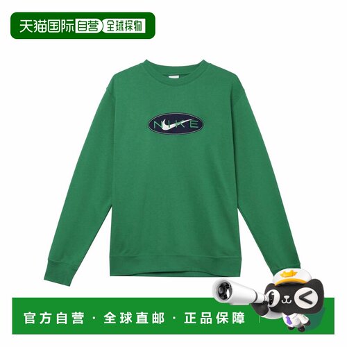 日本直邮Nike/耐克刺绣徽标套头长袖卫衣男款 FZ4729