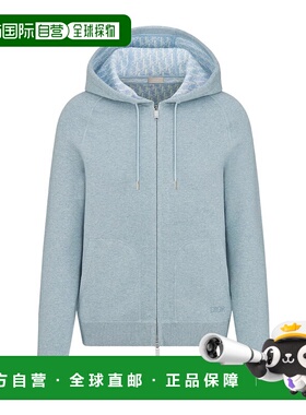 香港直邮Dior 长袖羊绒针织衫 113M221AT225迪奥拉链