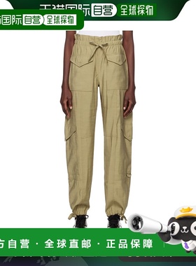 1h可退 香港直邮潮奢 GANNI 甘尼 女士 绿色 High-Rise 长裤 F887