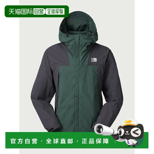 日本直邮Karrimor Triton LT 夹克 - 户外/登山夹克（101622-8060