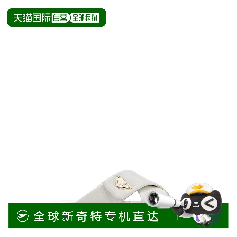 1h可退 香港直邮潮奢 Prada 普拉达 女士 徽标标牌交叉带细节拖鞋