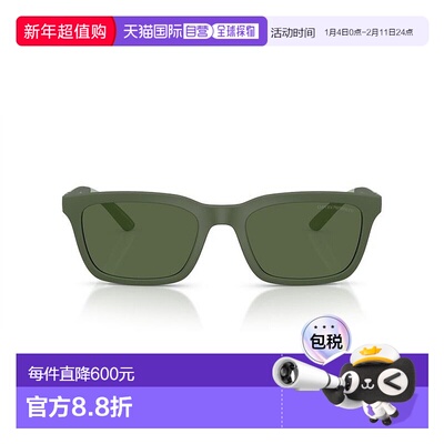 香港直邮Emporio Armani 全框太阳镜 EA4249U阿玛尼