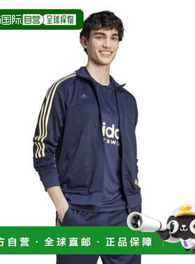 日本直邮adidas 蒂罗 Word Mark 运动夹克 DTU43-IW5995 男装夹克