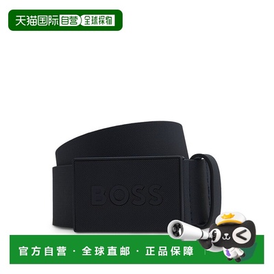 自营Embossed belt in Italian leather with plaque buckle - da