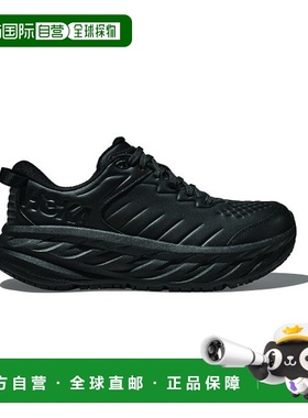 韩国直邮HOKA女士休闲鞋1110521-BBLC Bondi SR - BLACK / BLACK