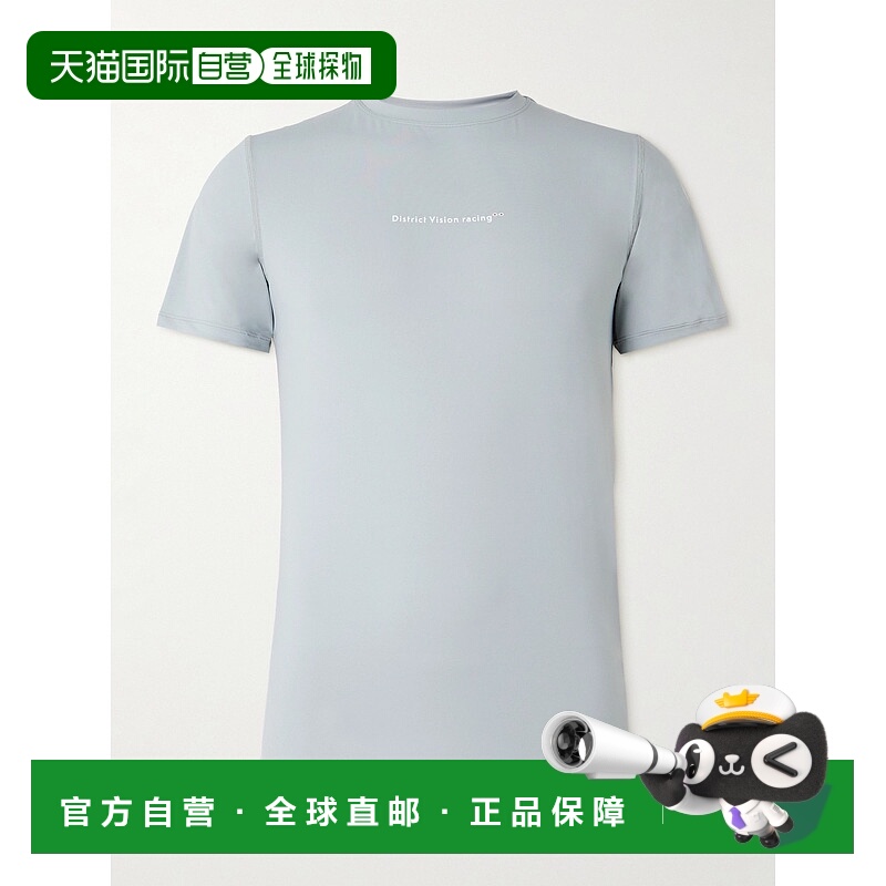 1h可退 香港直邮潮奢 District Vision 男士 Aloe 徽标印花穿孔弹