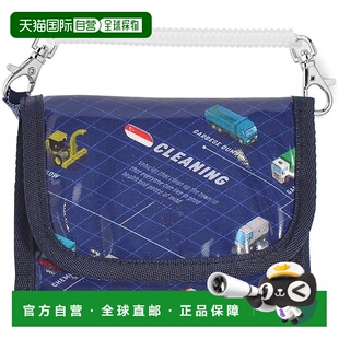 【日本直邮】彩糖系 男童三折零钱包 交通基础设施 N5520600