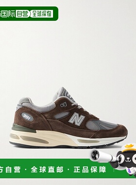 香港直邮New Balance  男士 991v2 绒面革网纱运动鞋 U991BG2