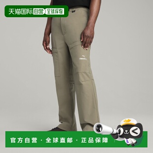 香港直邮PUMA x LIBERAIDERS 男子梭织长裤