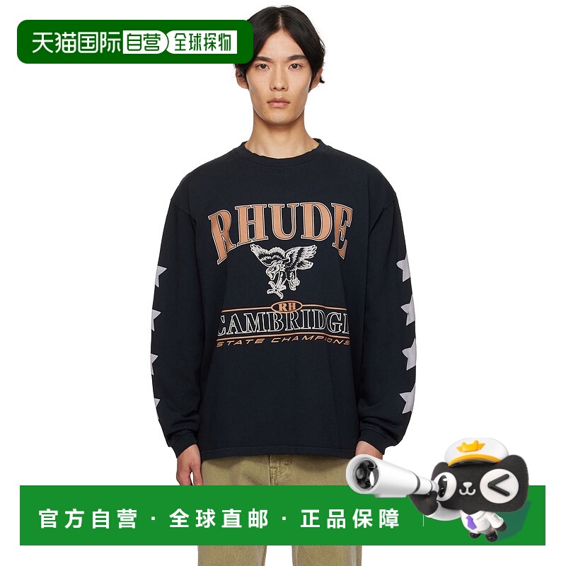 香港直邮潮奢 Tom Ford 汤姆 福特 男士 黑色 Cambridge State Ch