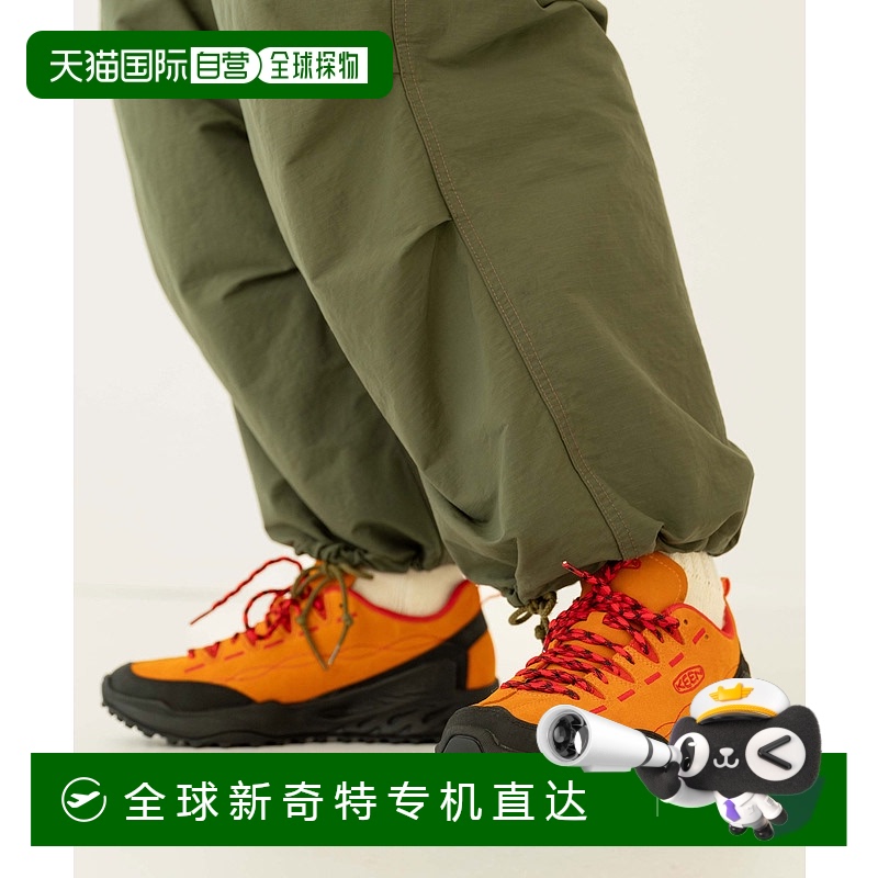 orange 25.5cm ճKEENƶ JASPERZIONIC п˶ͽɽЬ orange1179.09Ԫ(88VIP 95)