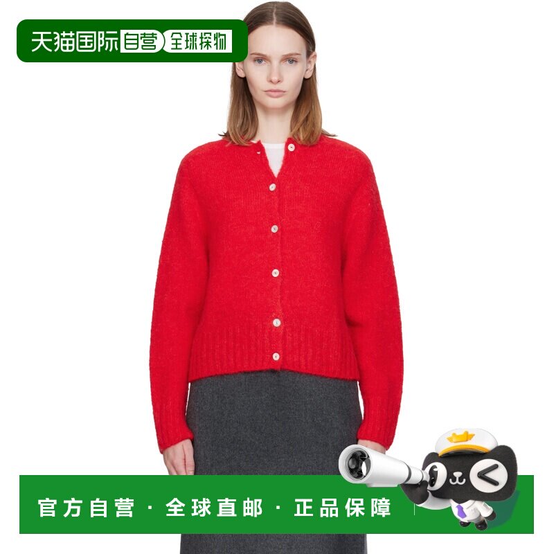 香港直邮潮奢 Nothing Written 女士 红色 Alpaca Knit 开衫 NW24