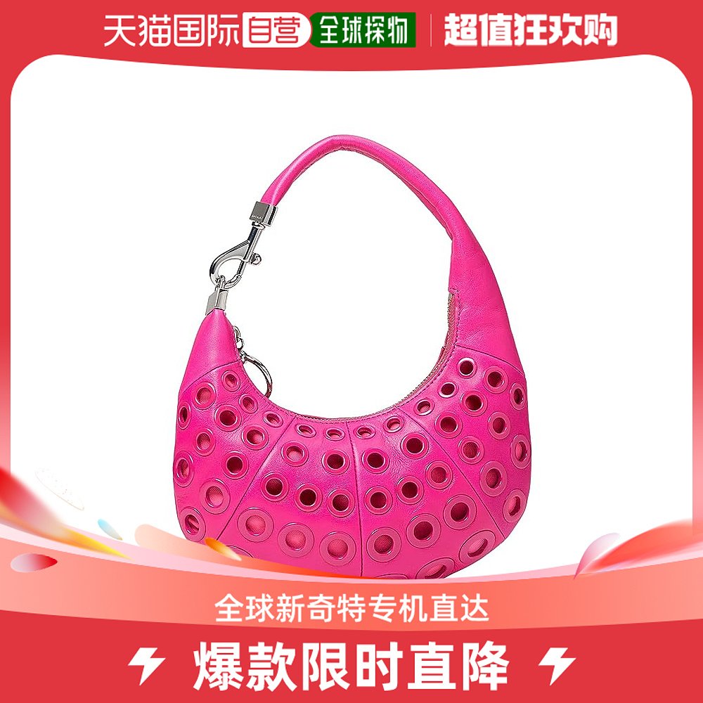 香港直邮潮奢 Rebecca Minkoff 女士Mini Croissant w/ Eyelets 箱包皮具/热销女包/男包 通用款女包 原图主图