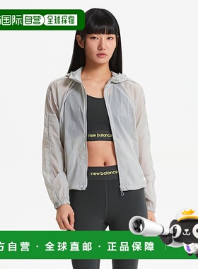 韩国直邮NEW BALANCE 女式轻抗撕裂梭织风衣（NBNAF2W512）外套