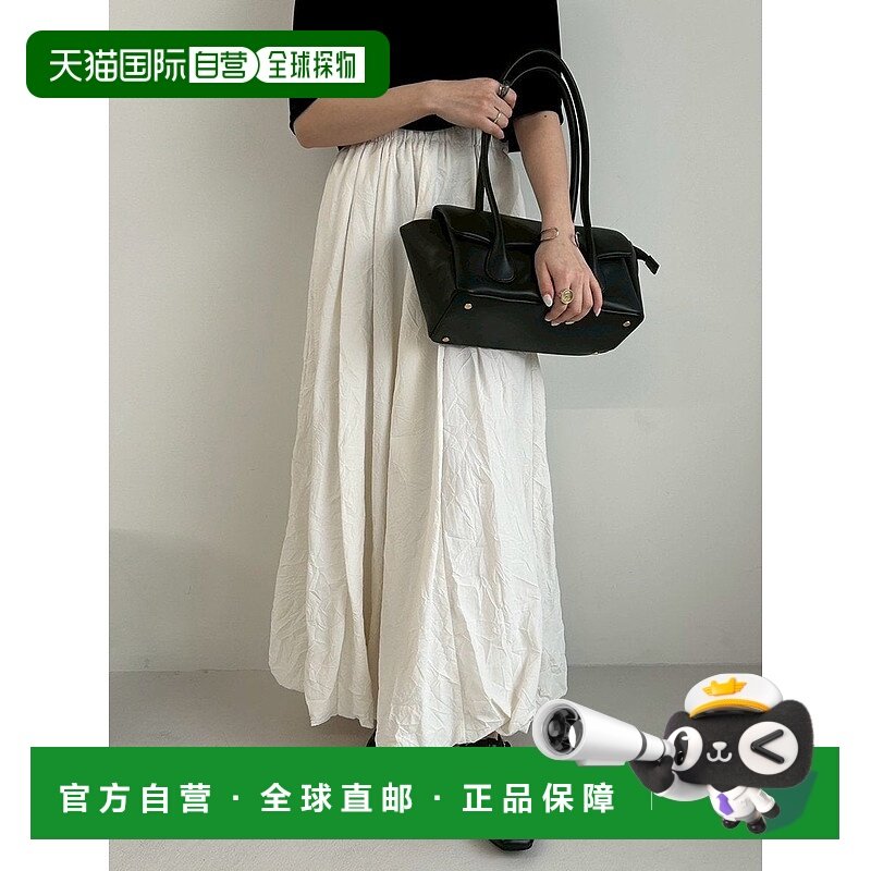 日本直邮Mila Owen Maxi Waist Dropped Washer Balloon Skirt
