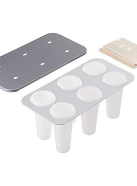 日本直邮tigercrown 冰块模具带铝盖 白色225×118×100mm 224