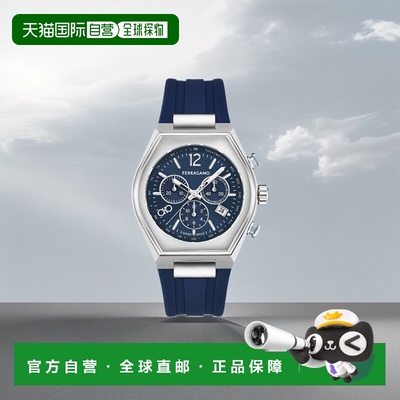 自营 salvatore ferragamo菲拉格慕 Tonneu Chrono 硅胶手表 - 蓝