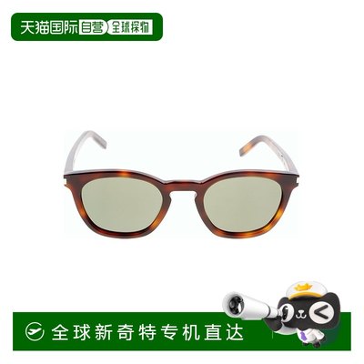 1h可退香港直邮潮奢 Saint Laurent圣罗兰男士 10FM3GO0A眼镜