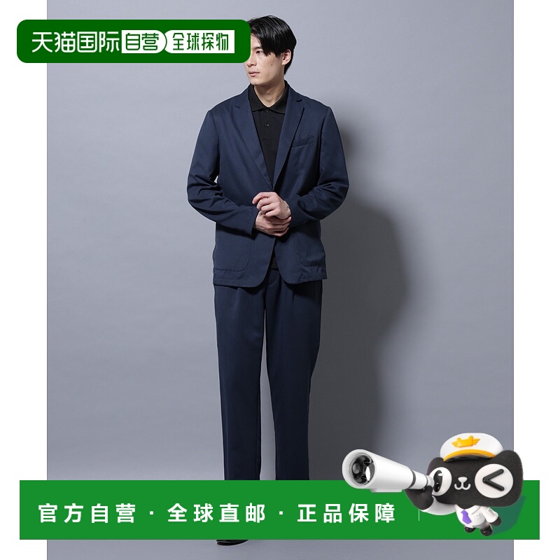 1h可退 nano・universe 男士日常休闲西装套装 6725218203