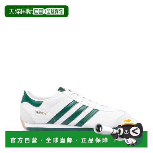 1h可退 香港直邮ADIDAS 女士运动鞋 IE4042COUNTRYJAPANFTWWHT SS