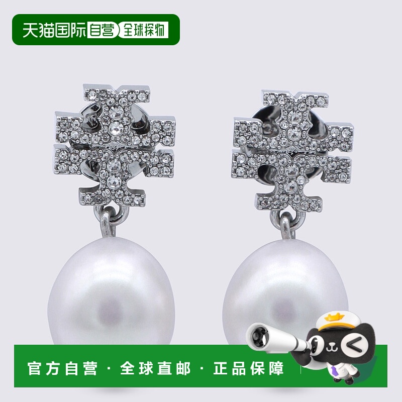 1h可退 香港直邮TORY BURCH 女士耳饰 158536056 SS2026 花色 KIR