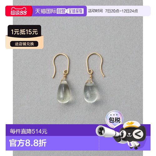 ete 女士 K10天然石摇曳耳钩 玫瑰石英淡水感设计【付后1h可退】