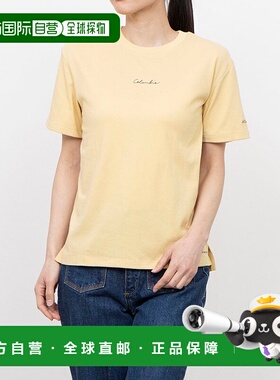 日本直邮 Polar 女士户外半袖T恤 Pioneer II短袖T恤 [XL7660]