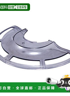 【日本直邮】Makita牧田割草保护罩灰色半透DA00000748适用MUR160