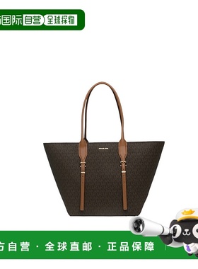 香港直邮Michael Kors 迈克高仕 女士 Pratt 頂部提手包 30R5G9OT