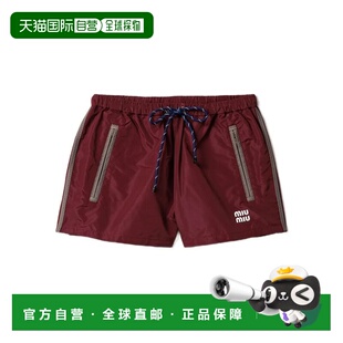 SS2026 香港直邮MIU MP1809SOOO121IF0399 女士短裤 红色 MIU