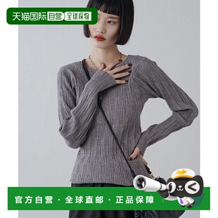 1h可退 日本直邮Lui's FEMME 女装 后幅设计 针织长袖上衣 LUZ105