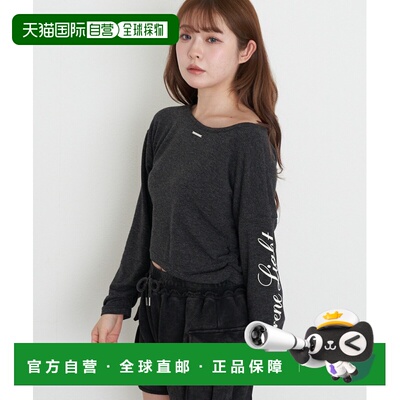 1h可退 日本直邮Ray Cassin 女装 宽松短款落肩袖logo设计T恤 RCN