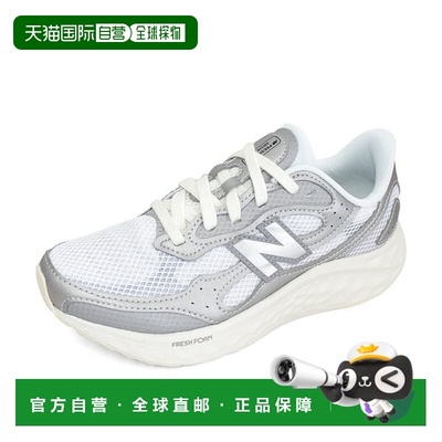 韩国直邮NEW BALANCE New Balance Freshform Arish V4 银白色女