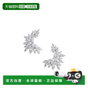 香港直邮SELF SS2026 PORTRAIT RS26610ESL 银色 女士耳饰 1h可退