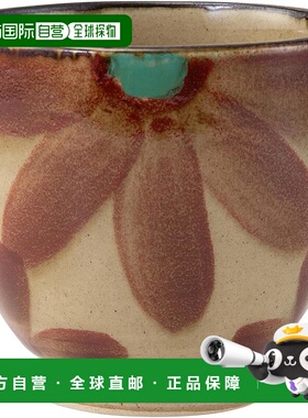 【日本直邮】Hasami ware 茶杯 容量约150毫升 Kanon 红色 24712