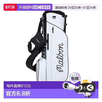 1h可退 韩国直邮malbon golf  高尔夫球杆包高尔夫球包