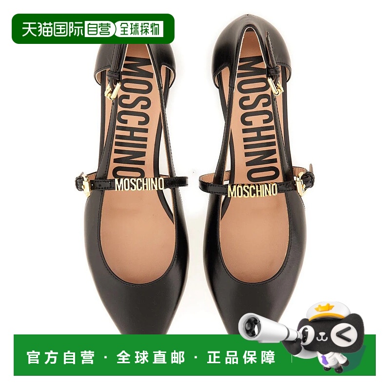 1h可退 香港直邮MOSCHINO 女士运动鞋 MA11010C1LMD5000 AW2024