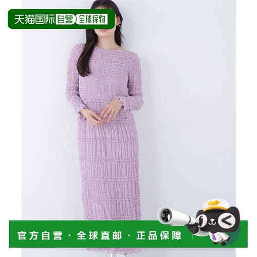 1h可退 日本直邮NATURAL BEAUTY BASIC 荷叶边褶皱修身连衣裙雪纺