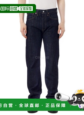 韩国直邮Levi`s LVC 1947 501® 牛仔裤_RINSE (47501-0225) 牛仔