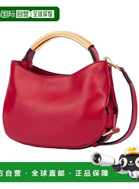 香港直邮Moschino Handle Me小手袋 MC4198PP1MO斜挎包手提包