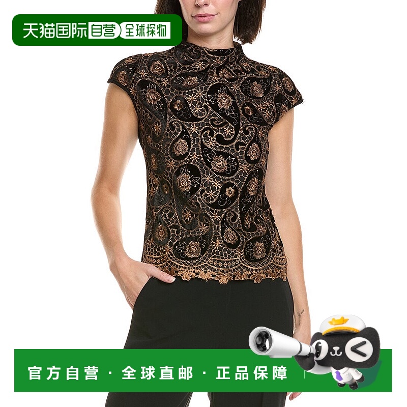 自营Gracia Floral Print Lace Work Sleeveless Top - gold 美国